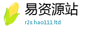 2025新奥天天开好彩新奥彩免费版便王中王493333特马王中王